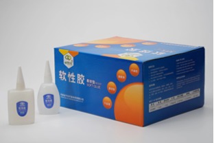 軟性膠