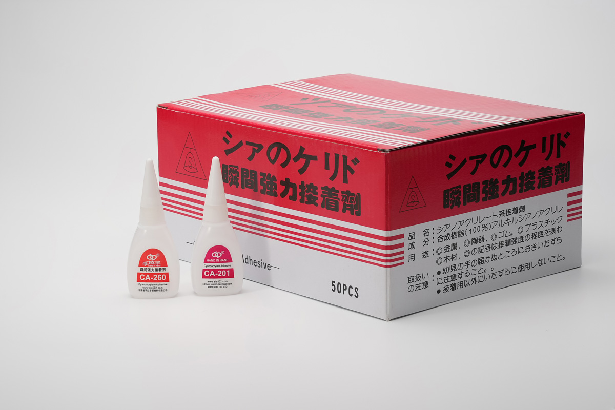 CA260瞬間膠